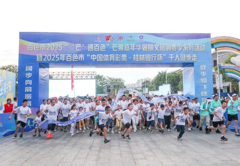 在众多健身课程中选择适合自己的，就像在一个迷宫里寻找出路一样令人困惑。今天就让我们通过对比分析几种主流的健身课程，帮助你找到最适合你的那一款。