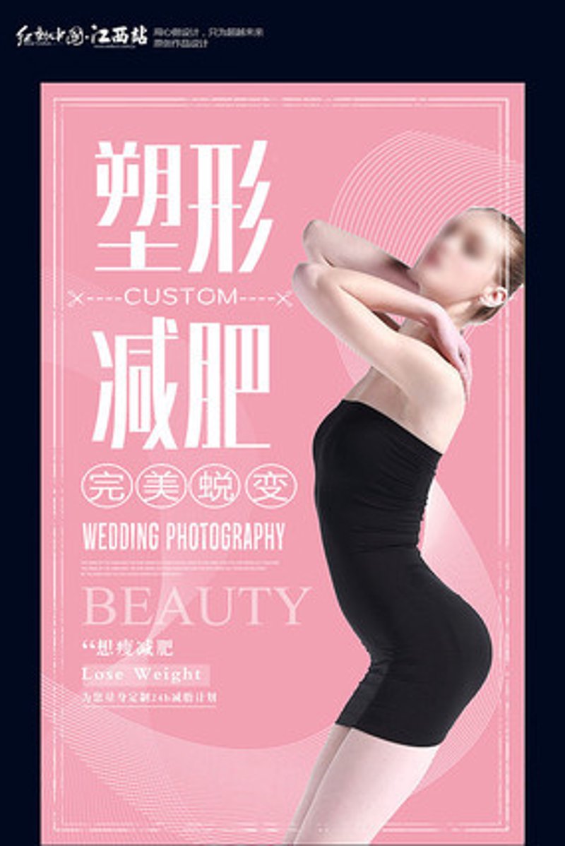 桂林健身：探索山水间的运动乐趣